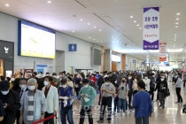 ‘철저한 방역’ 전시회 9곳 개최한 킨텍스(KINTEX), “안심하기엔 일러”