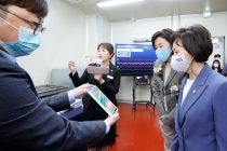 중기부-식약처, 중소·벤처기업 스마트공장 구축 협력