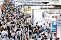 4월 예정이던 일본내 계측·검사·센서전 및 산업 AI·IoT전 AIoTex' 9월 개최 확정