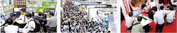 4월 예정이던 일본내 계측·검사·센서전 및 산업 AI·IoT전 AIoTex' 9월 개최 확정