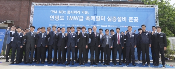 연평도 발전소 오염물질 저감위한 촉매필터 개발·설치