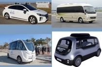 세종 규제자유특구, 자율주행 25일부터 본격 착수