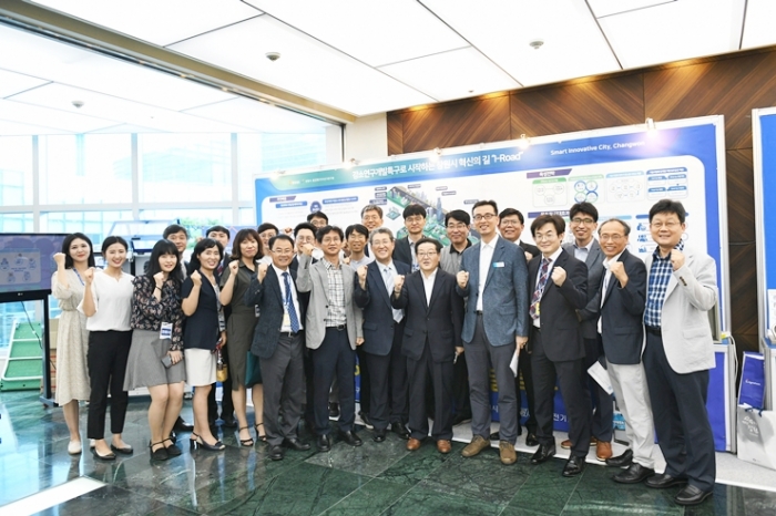 KERI 지능 전기기술 창원 기계산업에 접목, 스마트산단 구축