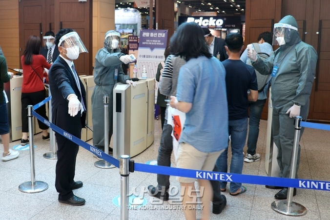 코로나19로 움츠렸던 전시산업 5월 들어 '기지개'