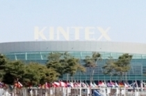 한국전시산업진흥회 등 전시업계 5단체 “위기 맞은 전시산업 살려라”