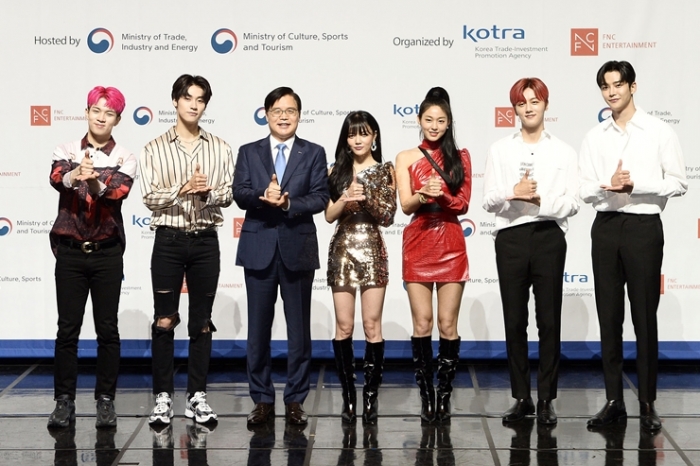 AOA·엔플라잉(N.Flying)·SF9, 글로벌 한류박람회 홍보대사로…