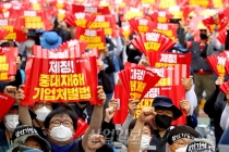 [포토뉴스] 민주노총, 중대재해기업 처벌법 입법 촉구 결의대회 열어