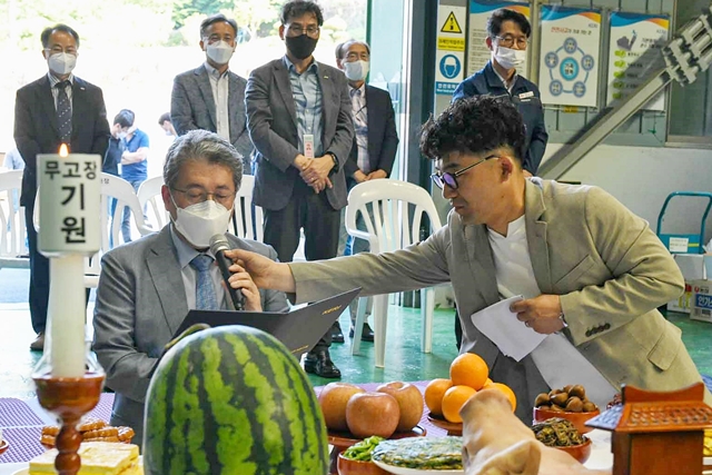 국내 최초의 ‘단락발전기 1호’ 안전기원제