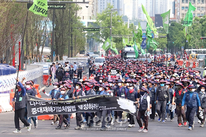 [포토뉴스] 민주노총, 중대재해기업 처벌법 입법 촉구 결의대회 열어