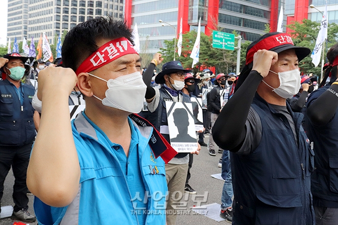 [포토뉴스] 민주노총, 중대재해기업 처벌법 입법 촉구 결의대회 열어