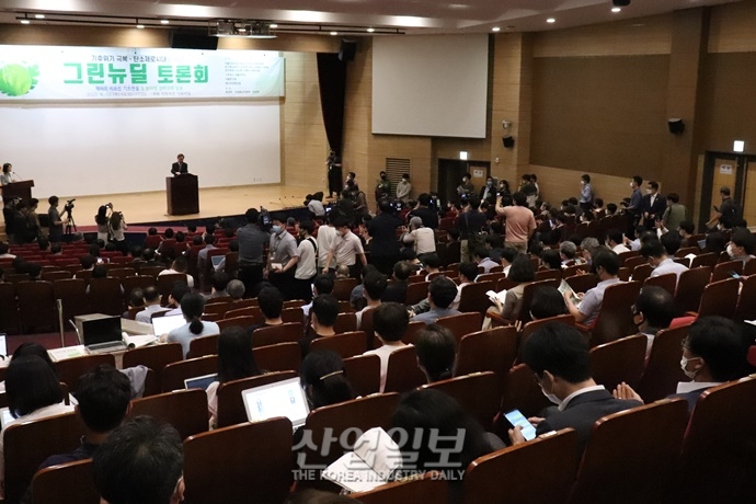 탈 탄소 경제·사회 주도하는 ‘그린뉴딜’, “한국형 뉴딜 논의 시급해”