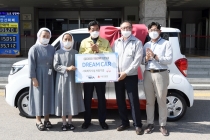 현대위아㈜ 임직원 급여 모아 사회복지시설에 자동차 기증