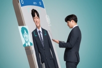 전시산업 마케팅도 비대면으로…언택트 아닌 ‘온택트(Ontact)’