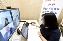 조선용 공작기계 생산 기업, 러시아 투자 어획쿼터제 도입 주목