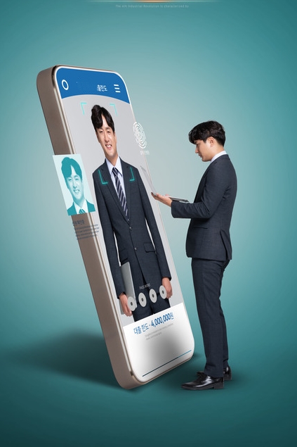 전시산업 마케팅도 비대면으로…언택트 아닌 ‘온택트(Ontact)’