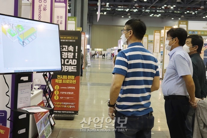 [포토뉴스] 금속산업대전, 코로나19에도 속속 이어지는 발길