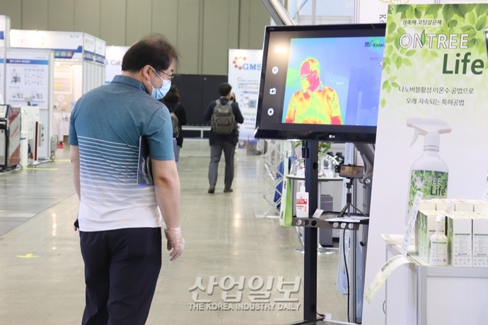 [포토뉴스] 금속산업대전, 코로나19에도 속속 이어지는 발길