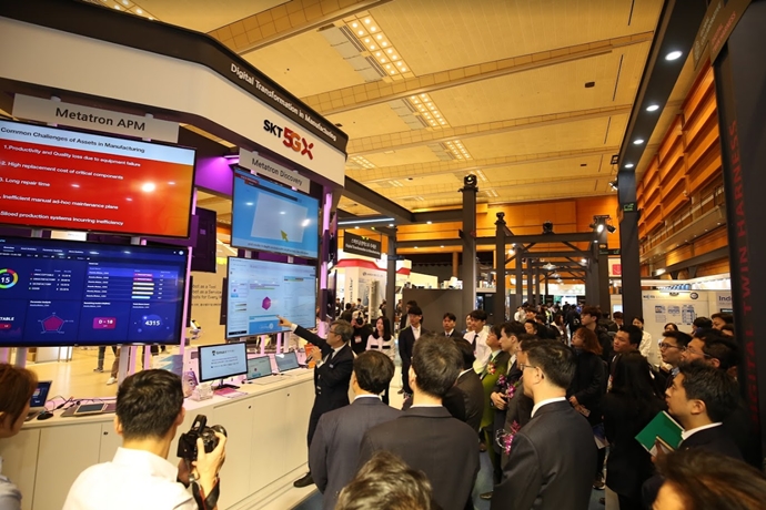 [KIMEX 2020] 스마트제조혁신센터, 스마트공장 미래 모습 선도한다