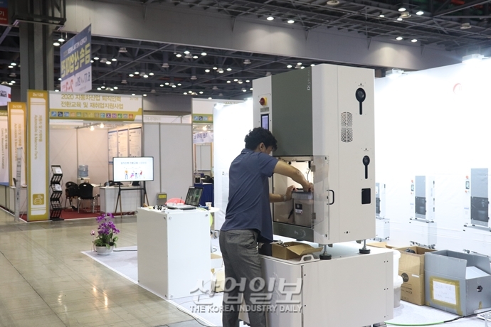 [포토뉴스] 마지막날 맞이한 2020 금속산업대전, ‘그래도 전시회는 계속된다'
