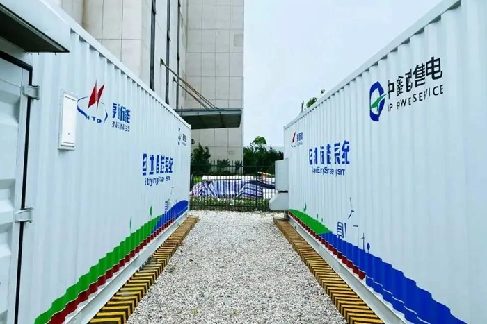 Hengtong 메가와트 에너지 스토리지 프로젝트, 그리드 연결 성공