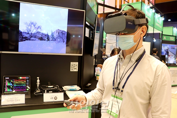 [포토뉴스] 넥스트라이즈 2020, ‘차세대 유니콘 기업은?’