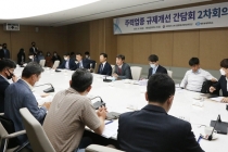 경쟁국보다 불리한 한국 규제, 주력산업 경쟁력 저하