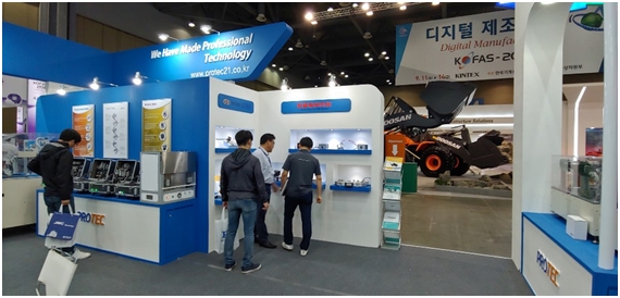 [KIMEX 2020] 피엔앰, FA분야에서 축적한 노하우 살려 공기압기기 시장에도 진출