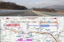 국도 37호선 파주~가평 73km 전 구간 착공 20년만 개통
