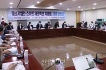 일본 수출규제 후 1년…국내 ‘스마트 제조혁신’ 어디까지 왔나