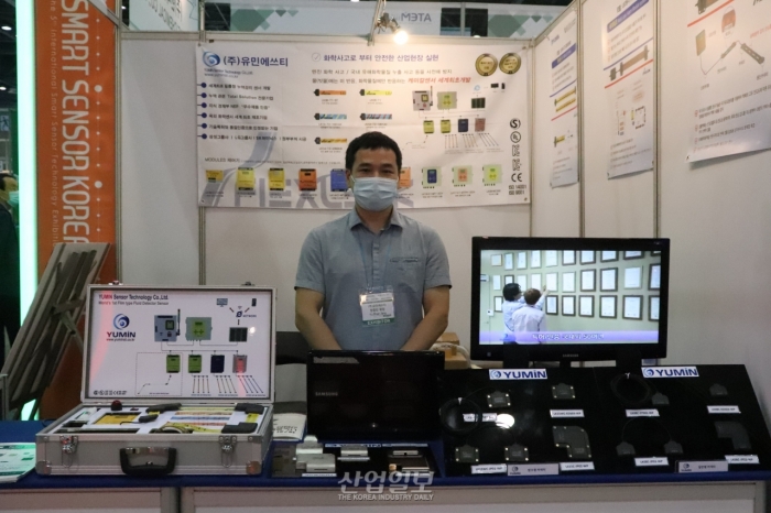 [나노코리아 2020] ㈜유민에쓰티(Yuminst), 세계 최초 ‘필름형 유해감지 센서’ 개발