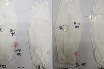 지방자치단체 납품하려던 마스크 45만 개 중 20만 개 가짜마스크