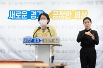 코로나19 확산, 수도권 감염 타지역 전파 우려 “여름휴가 두렵다”