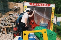 대형공사장 10곳 중 1곳 ‘안전불감증’