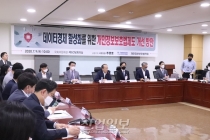 ‘데이터경제 활성화·개인정보보호’…두 마리 토끼 다 잡으려면?