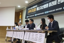 코로나19 시국에 다시 언급되는 재생에너지, ‘그린뉴딜’ 시발점 되나?