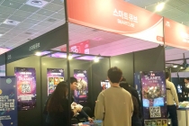 [KIMEX 2020] 스마트큐브, 전 세대 아우를 수 있는 AR 플랫폼 개발 노력