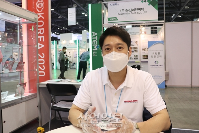 [나노코리아 2020] 하이델베르크 인스트루먼트, 반도체 강국 한국에 노하우 전달한다