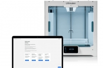 얼티메이커(Ultimaker), 새로운 소프트웨어 솔루션 얼티메이커에센셜스 출시