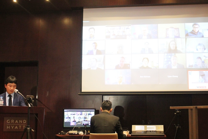 한국 화학소재 기업 호주회사 지분 인수 지원