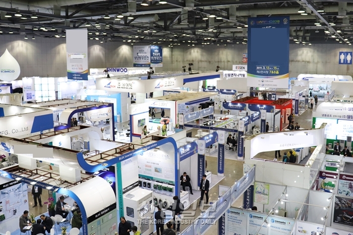 올해 열리는 전시회 인증심사비 한시적 인하