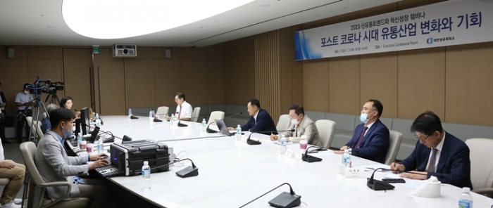 유통산업, 시대 흐름 반영 유통법 체계 바꿔야