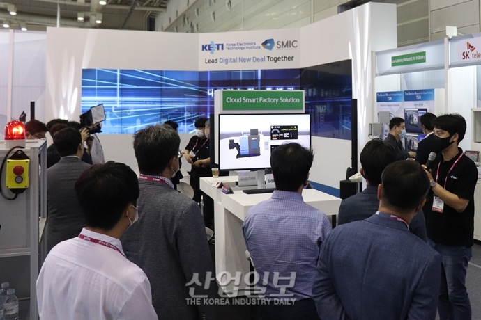 [포토뉴스] ‘디지털뉴딜’이 나아갈 길, KIMEX 2020에서 제시