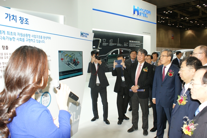 ‘국제철강 및 비철금속산업전(SMK 2020)’, 철강산업 메카 경북서 개최