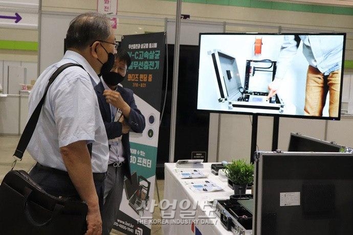 [포토뉴스] 생활 속 도움 주는 스마트 디바이스·소형가전 ‘한자리에’