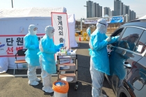 해외유입 코로나19 확진자 지역 통계로 분류, 시민 불안감·혼란 우려