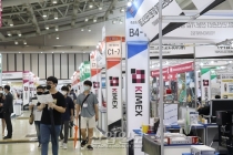 [KIMEX 2020] 디지털뉴딜 시대 최첨단 트렌드 제시한 KIMEX 2020, 나흘간의 일정 마무리