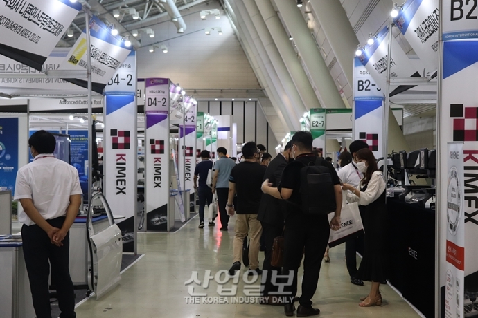 [포토뉴스] KIMEX 2020, 마지막날에도 여전히 식지 않는 열기