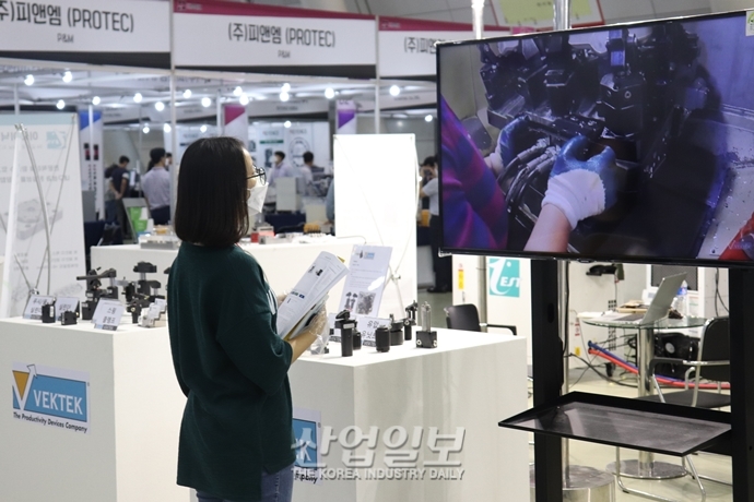 [포토뉴스] KIMEX 2020, 마지막날에도 여전히 식지 않는 열기