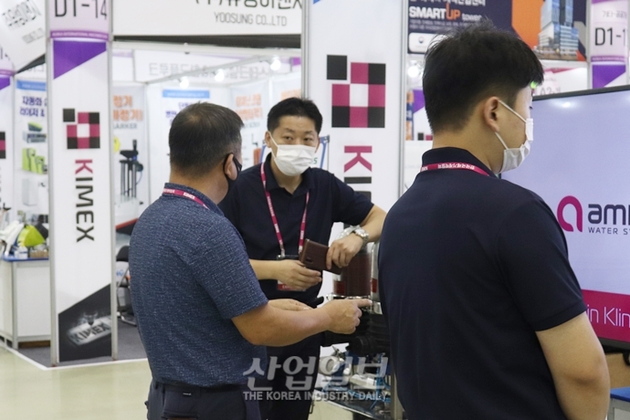 [포토뉴스] KIMEX 2020, 마지막날에도 여전히 식지 않는 열기