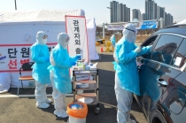 코로나19 해외유입 특단 조치…전국 최초 입국자 시설격리 행정명령